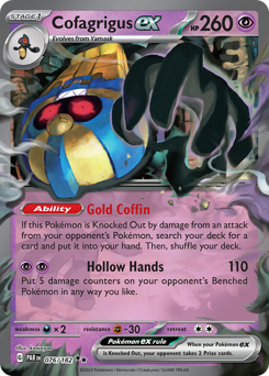 Cofagrigus-ex 076/266