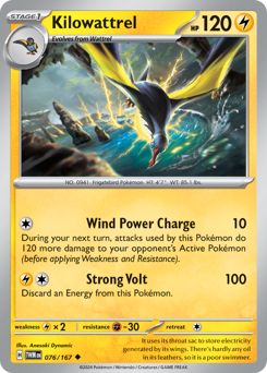 Kilowattrel 076/226 Reverse NM (ITA)