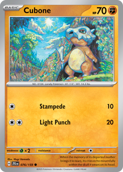 Cubone 076/190 NM (ITA)