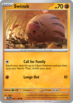 Swinub 077/190 NM (ITA)