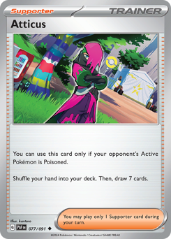 Henzo 077/245 Reverse NM (ITA)