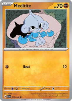 Meditite 077/175 Reverse NM (ITA)