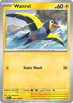 Wattrel 078/198 Reverse NM (ITA)