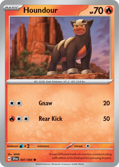 Houndour 007/99 Reverse NM (ITA)