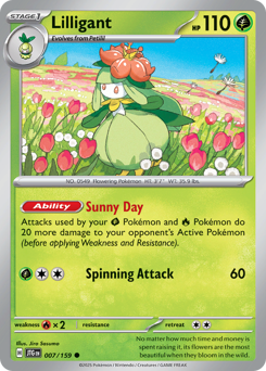 Lilligant 007/190 Reverse NM (ITA)