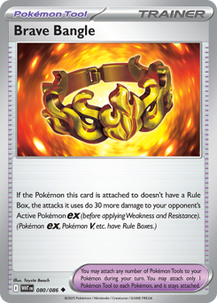 Braccialcoraggio 080/173 Master Ball NM (ITA)