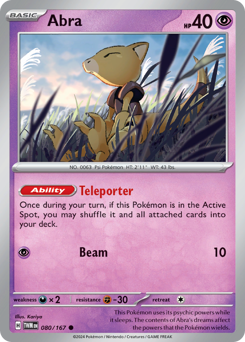 Abra 080/226 NM (ITA)