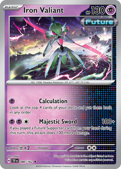 Eroeferreo 080/218 Reverse NM (ITA)