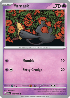 Yamask 082/252 Reverse NM (ITA)