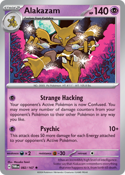 Alakazam 082/226 Reverse NM (ITA)