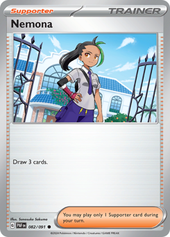 Nemi 082/245 Reverse NM (ITA)