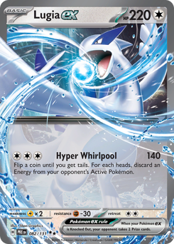 Lugia-ex 082/180 Poké Ball NM (ITA)