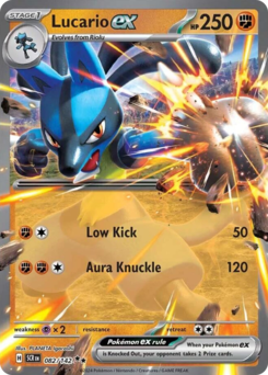 Lucario-ex 082/175 Reverse NM (ITA)