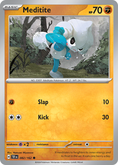 Meditite 082/218 Reverse NM (ITA)