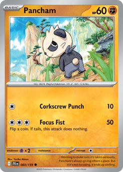 Pancham 083/190 Reverse NM (ITA)