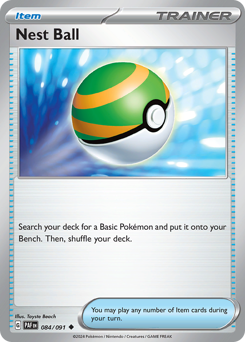 Minor Ball 084/245 NM (ITA)