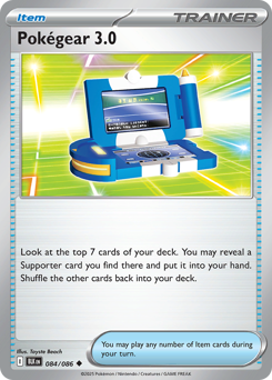 Pokégear 3.0 084/172 Master Ball NM (ITA)