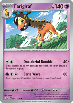 Farigiraf 084/226 NM (ITA)