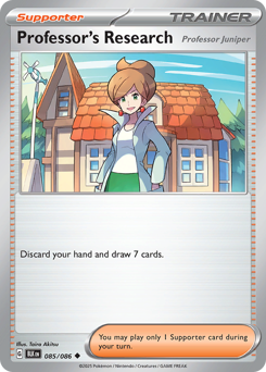 Ricerca Accademica (Prof.ssa Aralia) 085/172 Poké Ball NM (ITA)