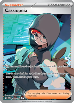 Cassiopea 086/99 NM (ITA)