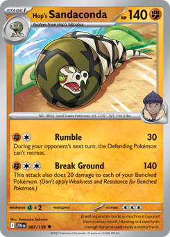 Sandaconda di Hop 087/190 NM (ITA)