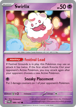 Swirlix 089/226 Reverse NM (ITA)