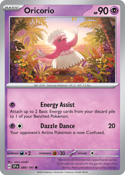 Oricorio 089/252 NM (ITA)