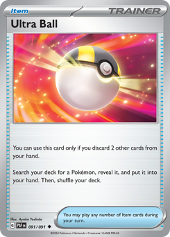 Ultra Ball 091/245 NM (ITA)