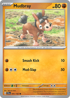 Mudbray 091/218 Reverse NM (ITA)