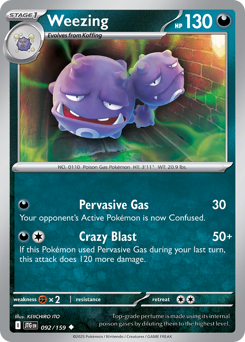 Weezing 092/190 NM (ITA)