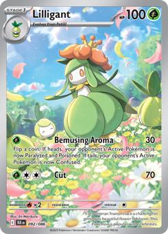 Lilligant 092/172 NM (ITA)