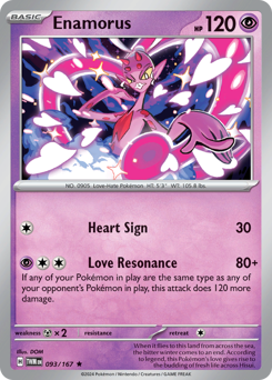 Enamorus 093/226 Reverse NM (ITA)