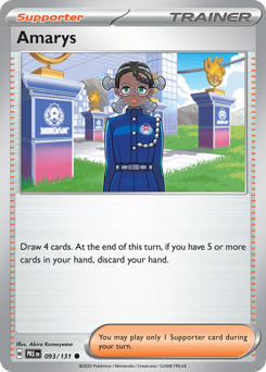 Erin 093/180 NM (ITA)