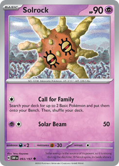 Solrock 093/230