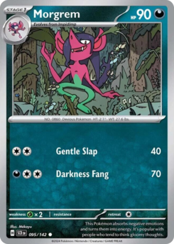Morgrem 095/175 NM (ITA)