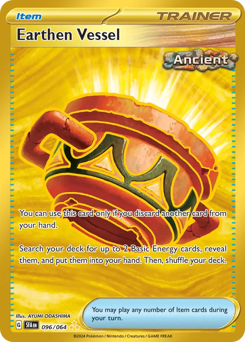 Anfora Terrestre 096/99 NM (ITA)