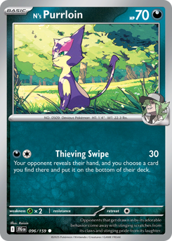 Purrloin di N 096/190 Reverse NM (ITA)