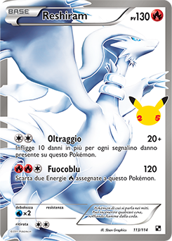 Reshiram 113 (Classic) NM (ITA)