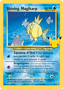 Shining Magikarp 66 (Classic) NM (ITA)
