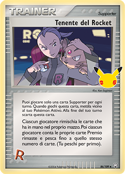 Tenente del Rocket 86 (Classic) NM (ITA)