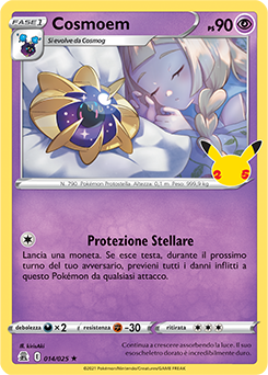 Cosmoem 014/25 NM (ITA)