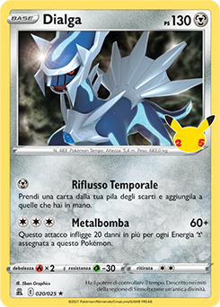 Dialga 020/25 NM (ITA)