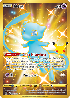 Mew 025/25 NM (ITA)
