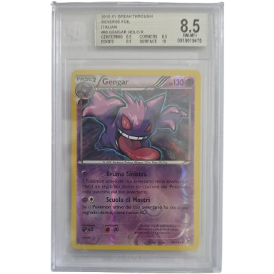 Gengar 60/162 Reverse Turbo Blitz - BGS 8,5 (ITA)
