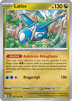 Latios 101/188 NM (ITA)