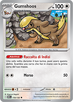 Gumshoos 110/188 Reverse NM (ITA)