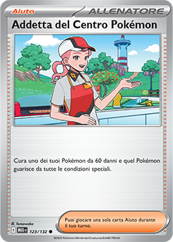 Addetta del Centro Pokémon 123/188 Reverse NM (ITA)