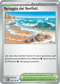 Spiaggia dei Surfisti 129/188 NM (ITA)