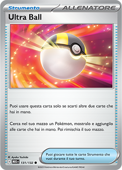 Ultra Ball 131/188 Reverse NM (ITA)