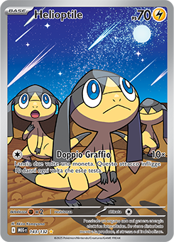 Helioptile 143/188 NM (ITA)